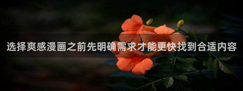 漫蛙漫画热门漫画