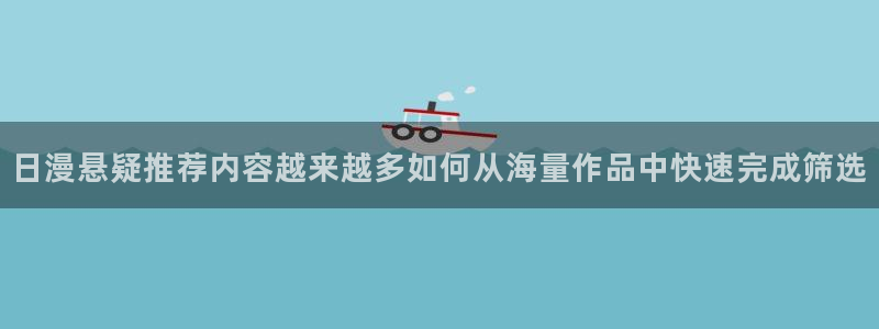 漫蛙漫画更新资讯