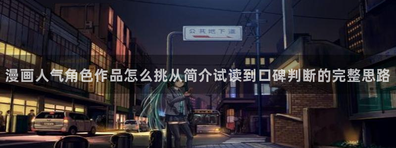 漫蛙漫画漫画大全在线