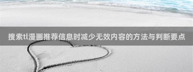 漫蛙漫画漫画榜单