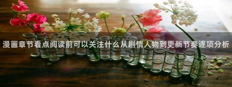 漫蛙漫画连载漫画