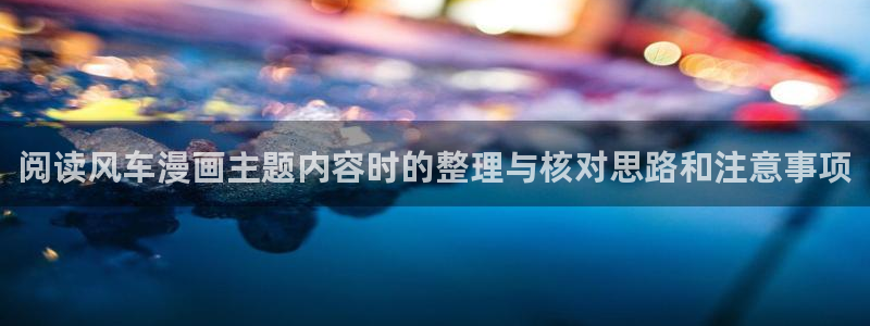 漫蛙漫画热门推荐
