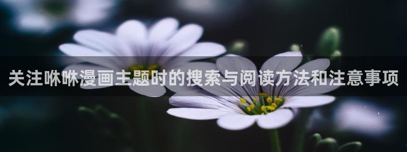 漫蛙漫画在线漫画大全