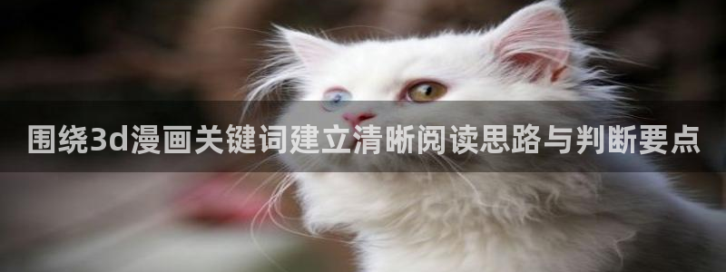 漫蛙漫画网页导航
