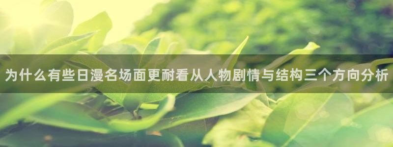 漫蛙漫画漫画连载
