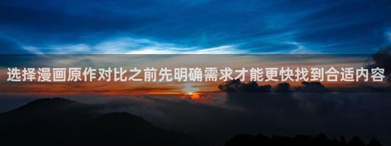 漫蛙漫画热门漫画推荐