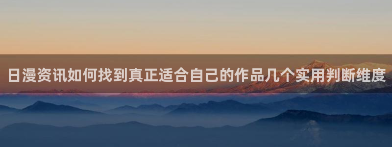 漫蛙漫画国产漫画