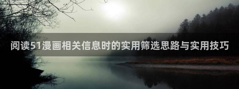 漫蛙漫画热门作品推荐